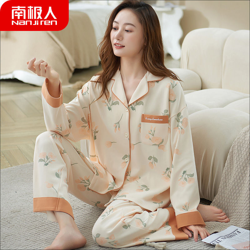 Primavera y otoño gran Zodiaco rojo año pijamas de manga larga de las mujeres 100% puro algodón lindo conejo año 2023 Nuevo Hogar desgaste