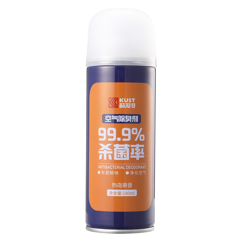热岛果香180ml(升级款）