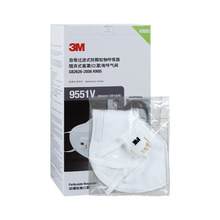 ������װ3M9551V������������3M9551������KN95����