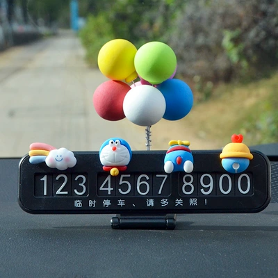 card car interior accessory car | Nömrəli dayanma kartı - black-folding-card-smiling-clouds-colorful-balls