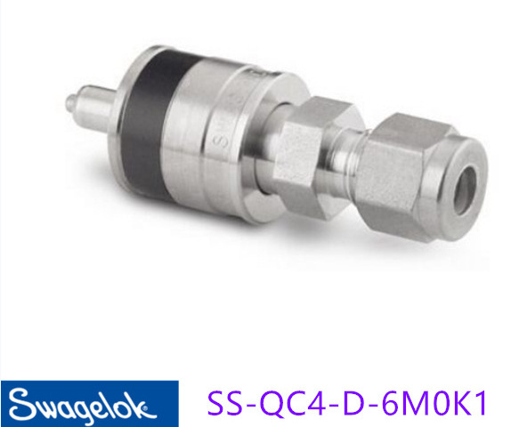 Swagelok世伟洛克(SS-QC4-D-6M0K1)快速接头带阀6mm 卡套黑色键