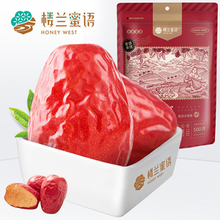 �����m���Z�t��_�ش�t��500g���½��خa��ʳ���� �ش���