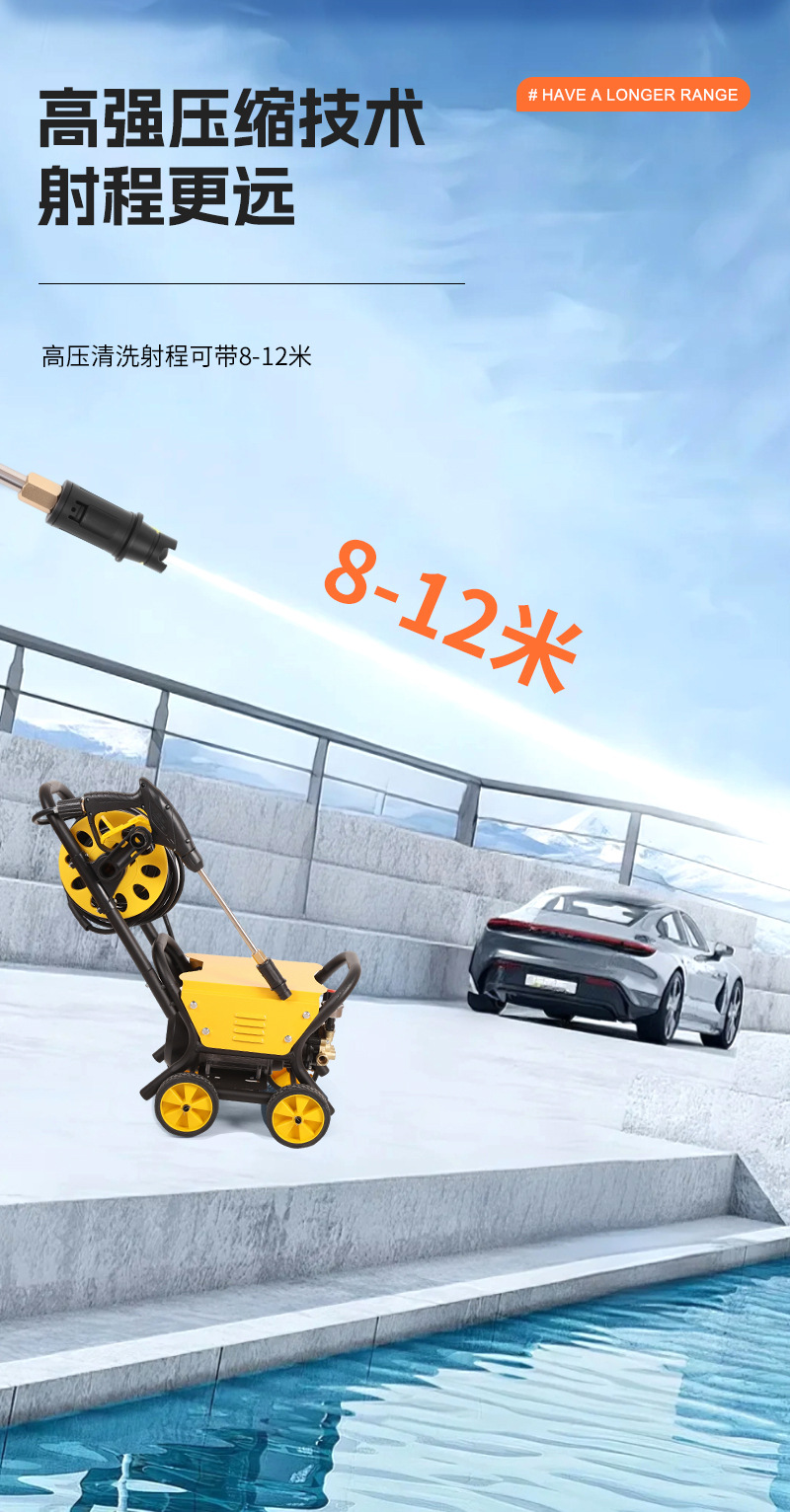 Household Hand Push Car Washing Machine High Pressure Water Gun Portable High Power Booster Water Gun Self-Priming Dual-Purpose Car Cleaning Pump