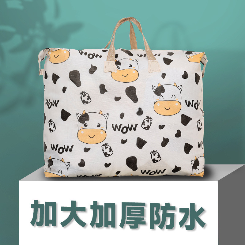 작은 소* 핫 모델 [방수 및 방습]-[3개 팩] 특대형 + 특대형 + 특대형 - 매우 저렴한 가격