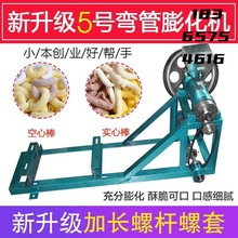 3̖5̖�򻯙C����ֱ�ܿ��Č����¿��������șC���׻��C���׉�����