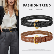 女士复古编织腰带百搭简约时尚搭配休闲裤牛仔裤装饰连衣裙女皮带