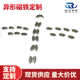 ���Ώ������F늙C�����S�F���䓻��δ��F����̨�A�����F���δ��F