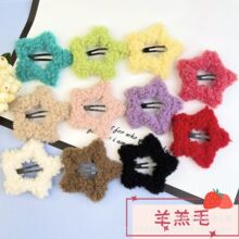 �¿��ﶬ���ë���ǊA��lbb�A�߼��Є�����߅���X���^��S���l