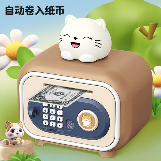 New Children's Cartoon Piggy Bank Large Capacity Multi-function Dual-mode Unlocking Automatic Induction Roll Money Savings Toy
