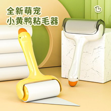 ��ճë���ֱֳ�yʽ�LͲճë���������˺ʽ��ëˢ����մë��Óë