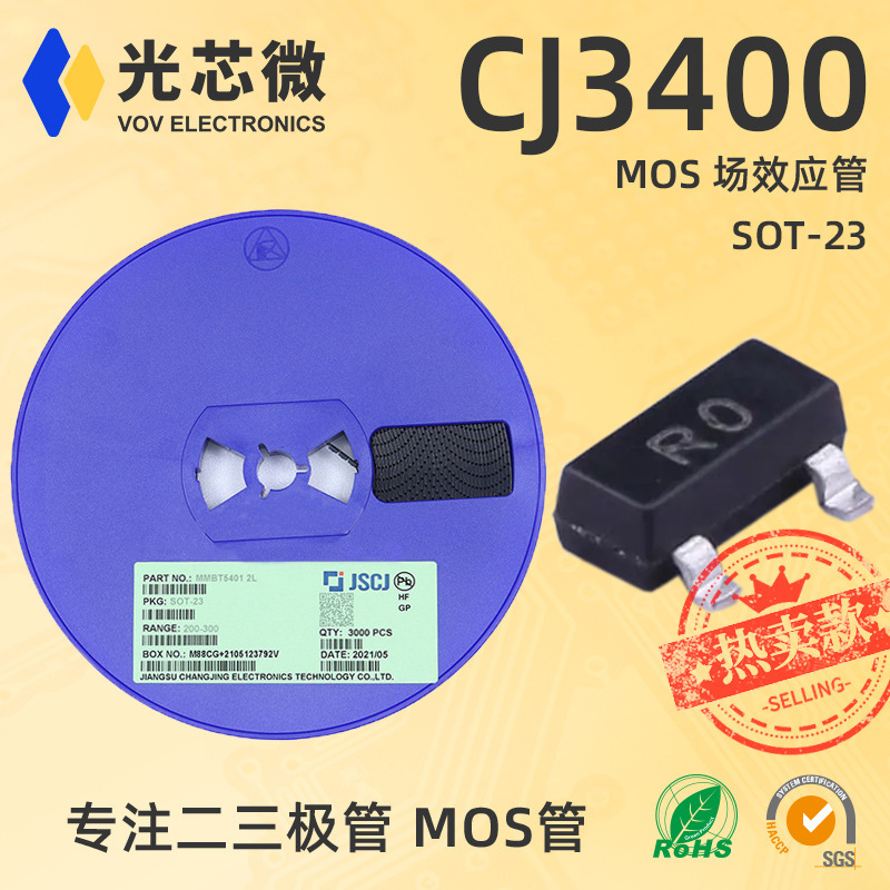 Cj3400A Silk Screen Ro Cj3400 Mos Field-Effect Transistor N-Channel 30V 5.8A Sot-23 Cj3400A Silk Screen Ro Cj3400 Mos Field-Effect Transistor N-Channel 30V 5.8A Sot-23