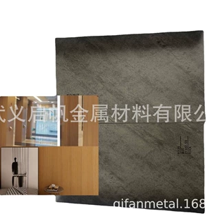 0.5-2.0mm 冷轧 镀锌岩板卡门 钢板pet  覆塑加工金属pvc覆塑钢板