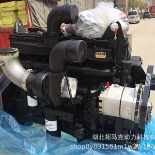 康明斯QSM11-C400发动机 邦立CE750挖掘机用298KW柴油机全新原装