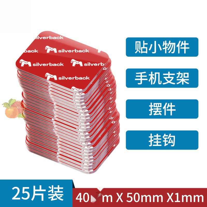 O1CN01OVWdg01Io6uSjQBHI_!!2218156520939-