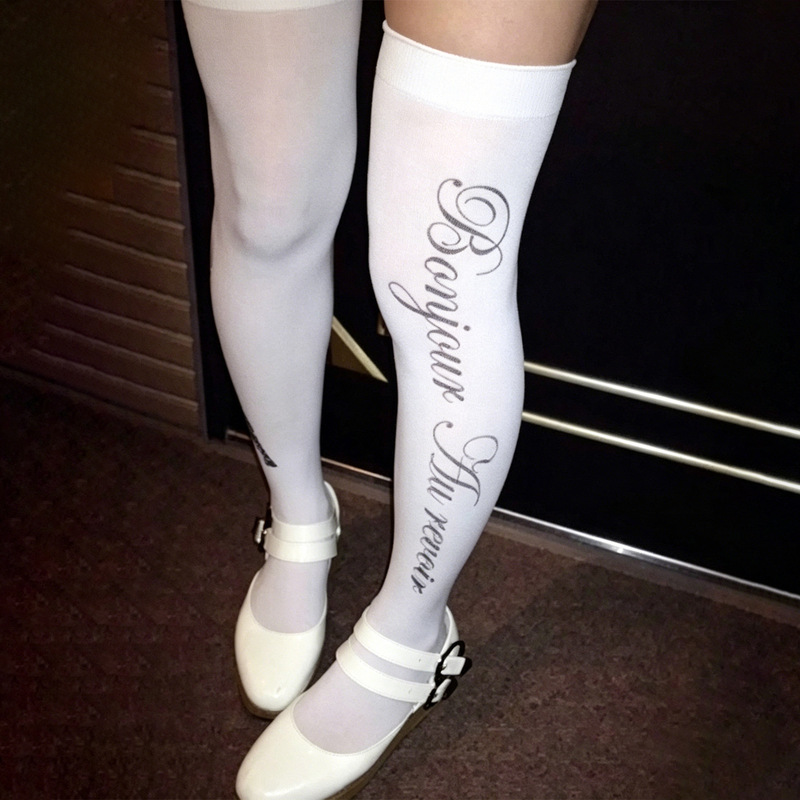 Cross-Border Plus-Size Sexy Stocking White Letter-Print Socks Korean and Japanese Sweet-Cool Style Over-The-Knee All-Season Jk Socks Cross-Border Plus-Size Sexy Stocking White Letter-Print Socks Korean and Japanese Sweet-Cool Style Over-The-Knee All-Season Jk Socks