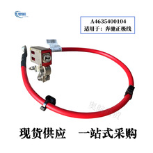 �m��춱��Y�ƿ���O�� ��늳،��� A4635400104