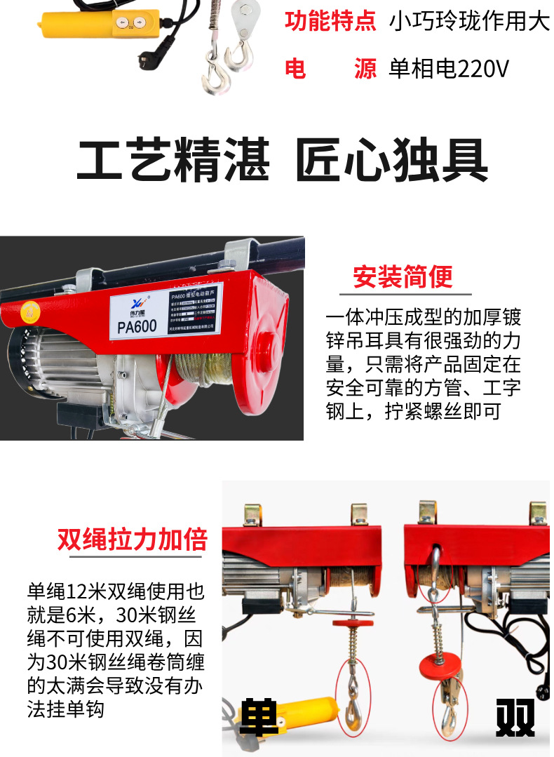 详情1_04.jpg