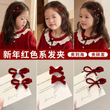 ��ͯ�tɫ�l�A�^�Ůͯ�ɐۺ����YС�l�AСŮ����l����A�l���^�