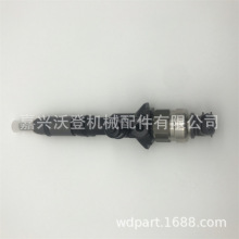 YZ1J770-53050 YZ1J770-53051 YZ295050-1980�ñ���V3307������