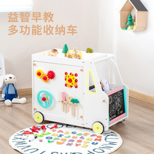 木制小宝宝学步车四轮多功能画板推车形状收纳架益智早教木质玩具
