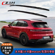 �m�ñ��r��18-24���������24��Macan܇피����мܸ��b�¿�����b