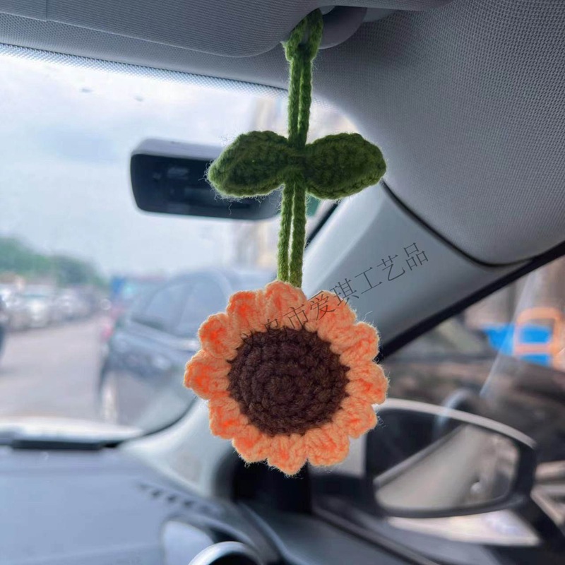 [완성차 매달려라] 해바라기 차 매달려