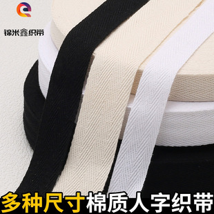 2cm3cm4cm�½��޲��޼������֎��޲����l���������l��߅���Ͽ���