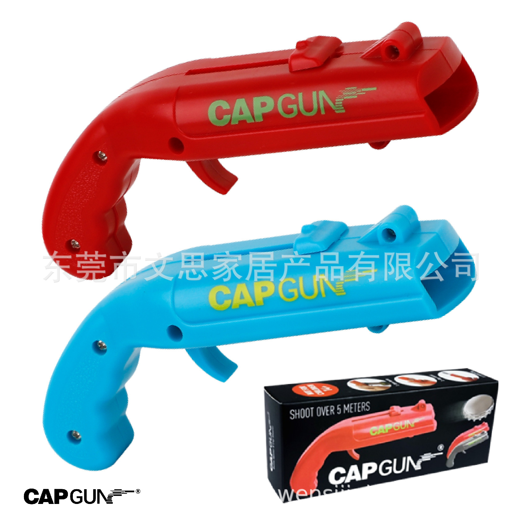 1工作區域 39Capgun