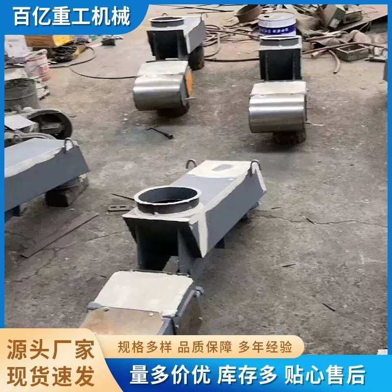 电磁振动给料机新型矿用给料机大型振动给料机提升机震动器上料机