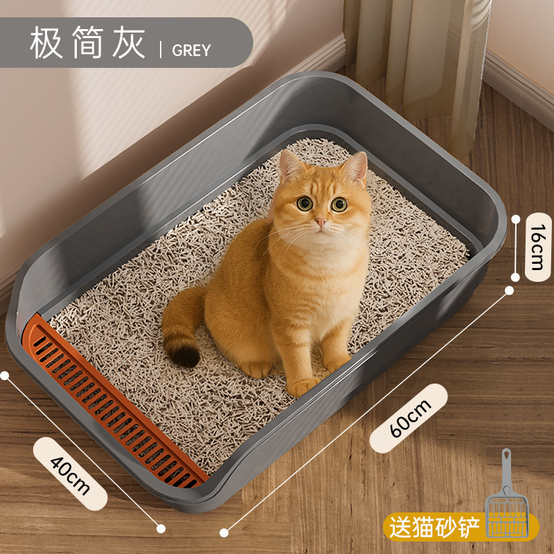 Caja de Arena Extra Grande para Gatos, Caja de Arena Anti-Salpicaduras, Inodoro para Gatos Semi-Cerrado Elevado, Suministros para Mascotas
