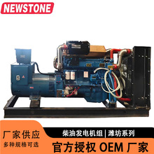 �H��WFP10ZLD���Ͱl늙C�M200KW �����ľ����I��������늬F؛�F�l