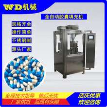 ȫ�Ԅ��z�����C ��ĩ���b�i�ϙC�_���w����ș�۷��b�C �S��ֱ�N