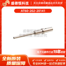 AT60-202-2014 Amphenol/���M�Z ��܇�B�������^�Ӳ���Ӿ�����