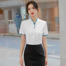 空姐制服职业女装酒店前台收银员珠宝店售楼部工作服短袖衬衫上衣