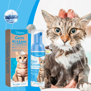 Yegbong Cat Cleaning Mousse Cat Cleaning Foam Pet Care Gentle and Non-Irritating Cleaning Mousse