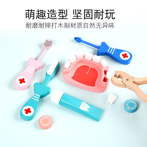 Bucket children's simulation doctor toy set play house nurse stethoscope role play wooden toy