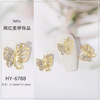 Metal diamond for manicure with bow, accessory, nail polish, nail decoration, pendant, internet celebrity