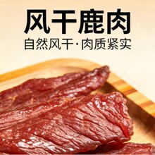 �ϼ�ͷ¹���60g ԭζ��ζ��ѡ�̳���������һ��������ʳ������ʳ