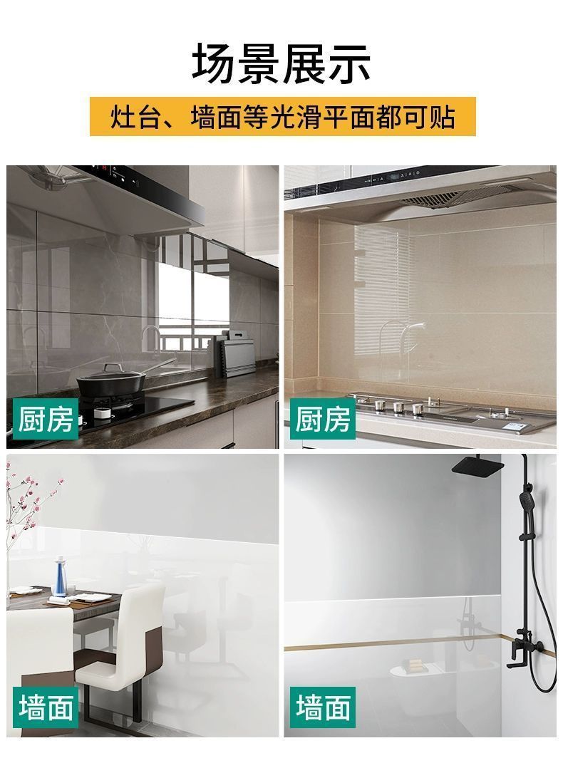 1fdc4745-ec0d-43af-a749-09c2c6a5e127.jpe