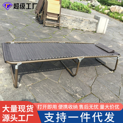 午休床特斯林折叠躺床 医院简易折叠床单人午休 折叠床行军床|ru
