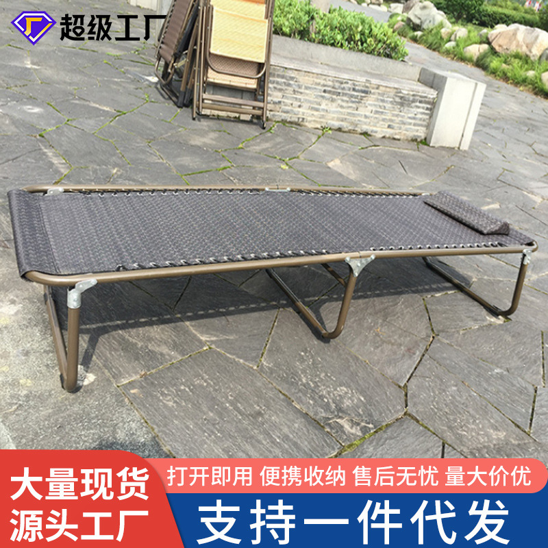 午休床特斯林折叠躺床 医院简易折叠床单人午休 折叠床行军床|ru
