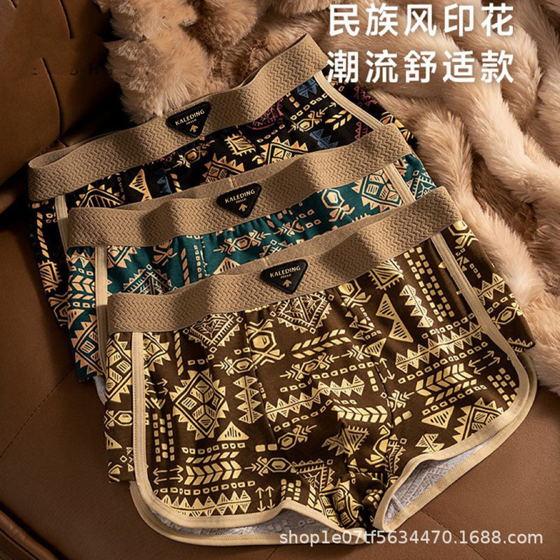 Retro Ethnic Style Men's Underwear Boxer Briefs Breathable Boxer Briefs Trendy Cross-Border Large Size Wholesale Dropshipping