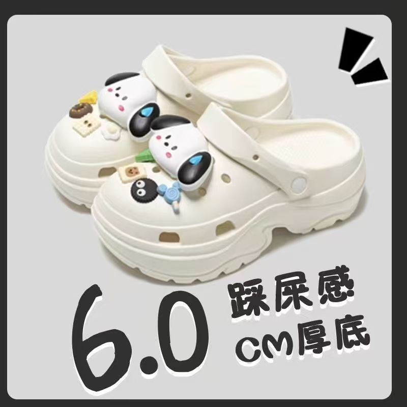 화이트 + [땀 흘리는 개]