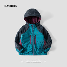 男大童冬季撞色加厚连帽冲锋衣棉服2025新款儿童冬装防水棉袄外套