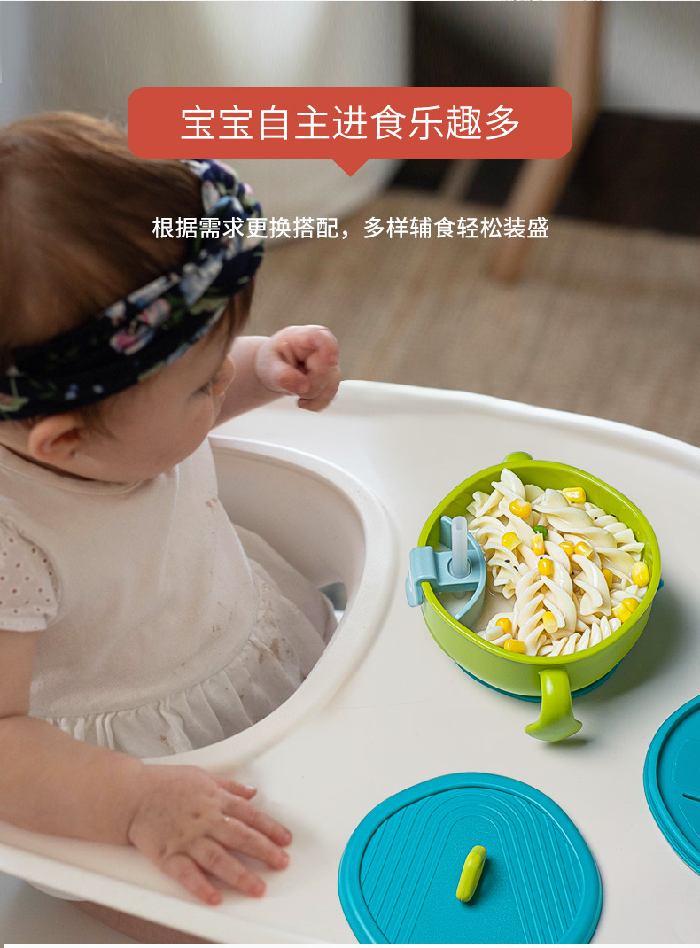 H41-209-宝宝吸管碗_17