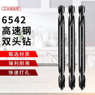 ���P䓌��ø����ֱ����^6542�p�^�黨荽��ٔU����p��荸����