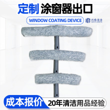 �Tˮ��ë�^�坍ˢ�������μӺ�Ĩˮ���Ƶ걣�����ó�ˮ�T�������a