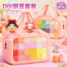 ƴ�����ϰ�ȫ���ں϶�ƴ�������l�a���b1000�a���ƴ�����ٶ�����