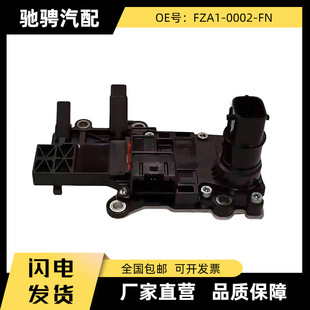 FZA1-0002-FN�x�ϲ�����X�� �m����R���_3������������Ɲ