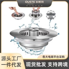 ���P䓏N��ˮ�ۏ���о��ˮ��ϴ����^�V�W��@ϴ�����ˮ�w©ˮ��